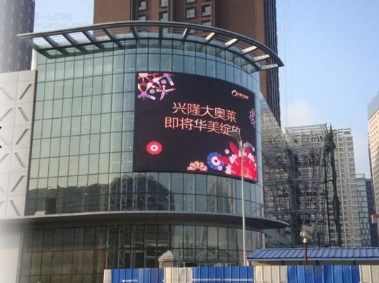 Meanwell Power Outdoor Advertising Billboard Smd Led Screen EMC FCC معتمد