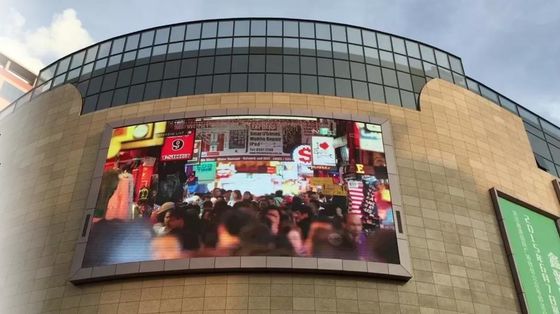 Meanwell Power Outdoor Advertising Billboard Smd Led Screen EMC FCC معتمد